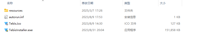 virtual_drive_files